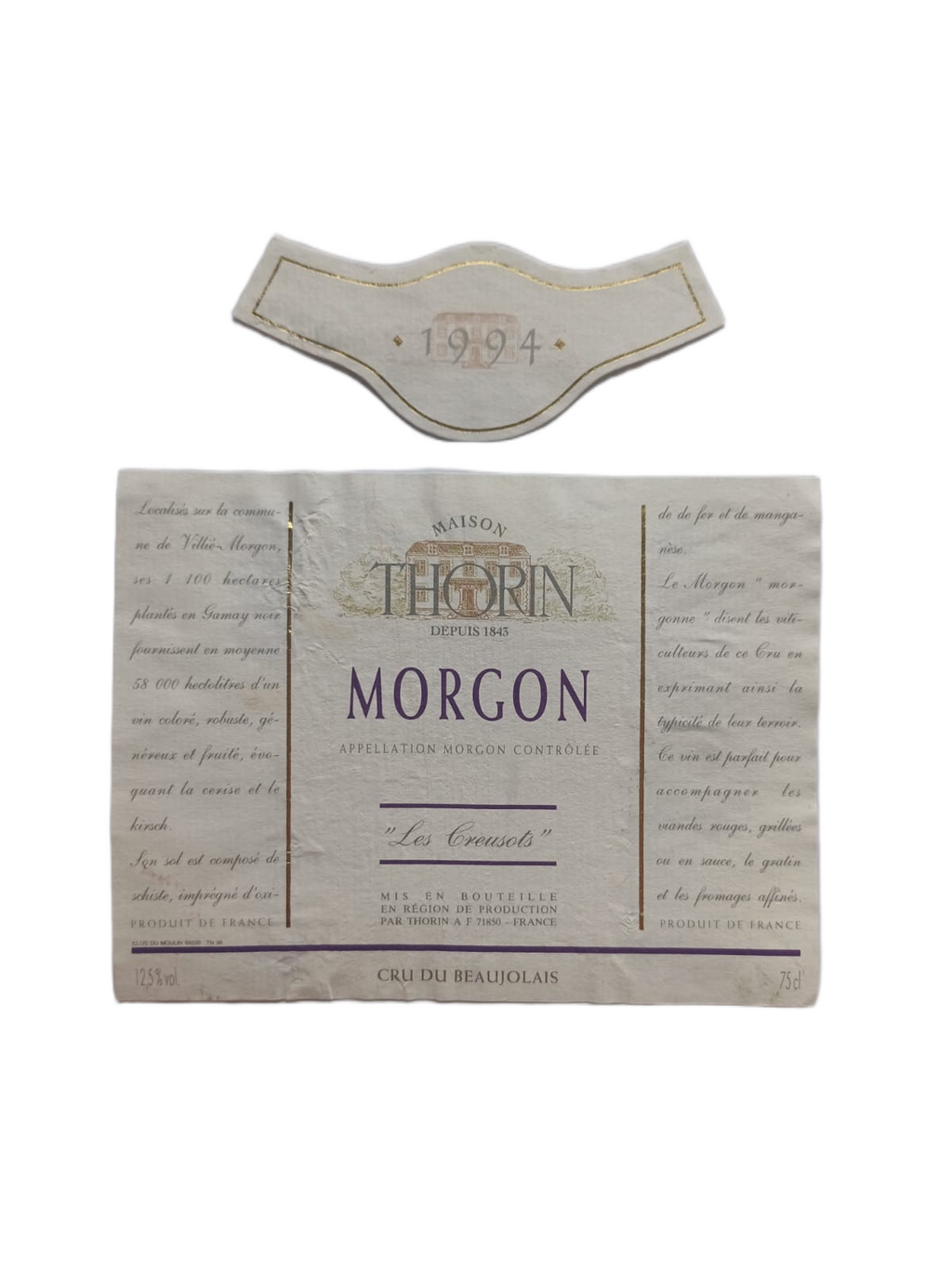 Étiquette vin Morgon 1994 – Maison Thorin Vinaé