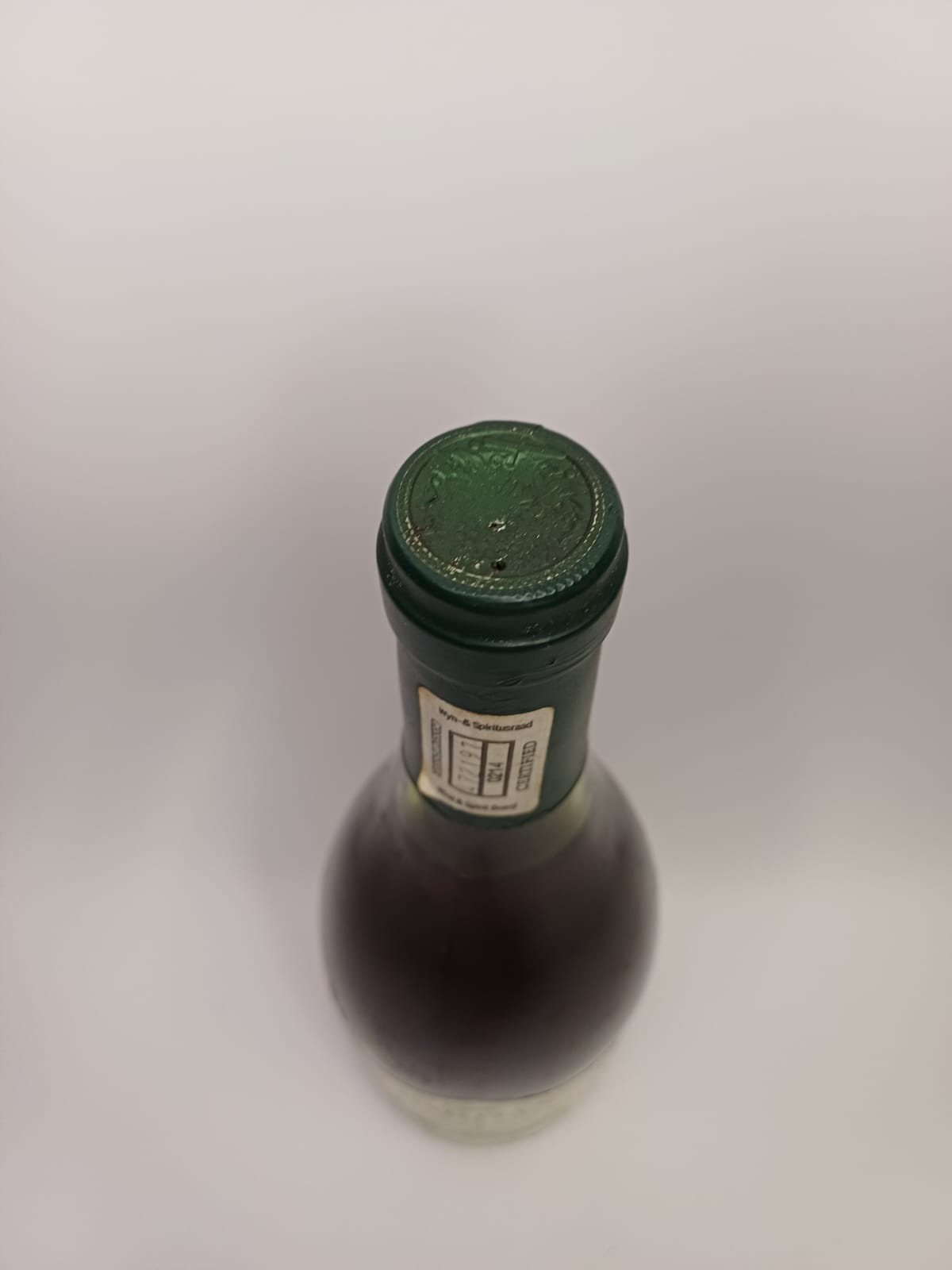 Bouteille de vin Afrique du Sud 1995 – Jordan Vinaé