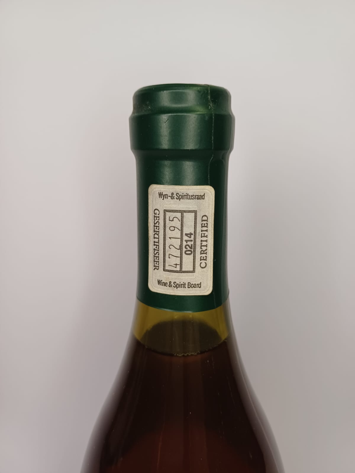 Bouteille de vin Afrique du Sud 1995 – Jordan Vinaé