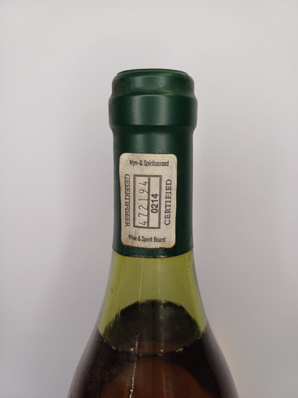 Bouteille de vin Afrique du Sud 1995 – Jordan Vinaé